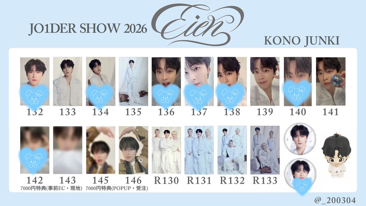 ユウナ tweet media