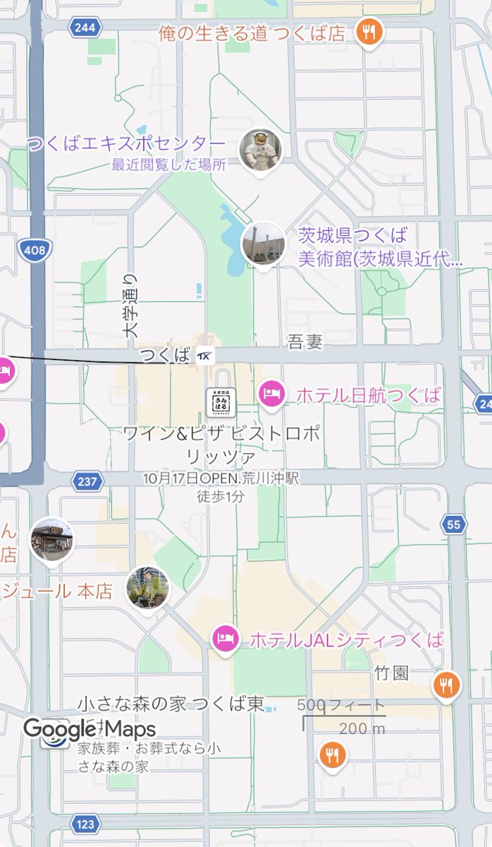 ゴーダ tweet media