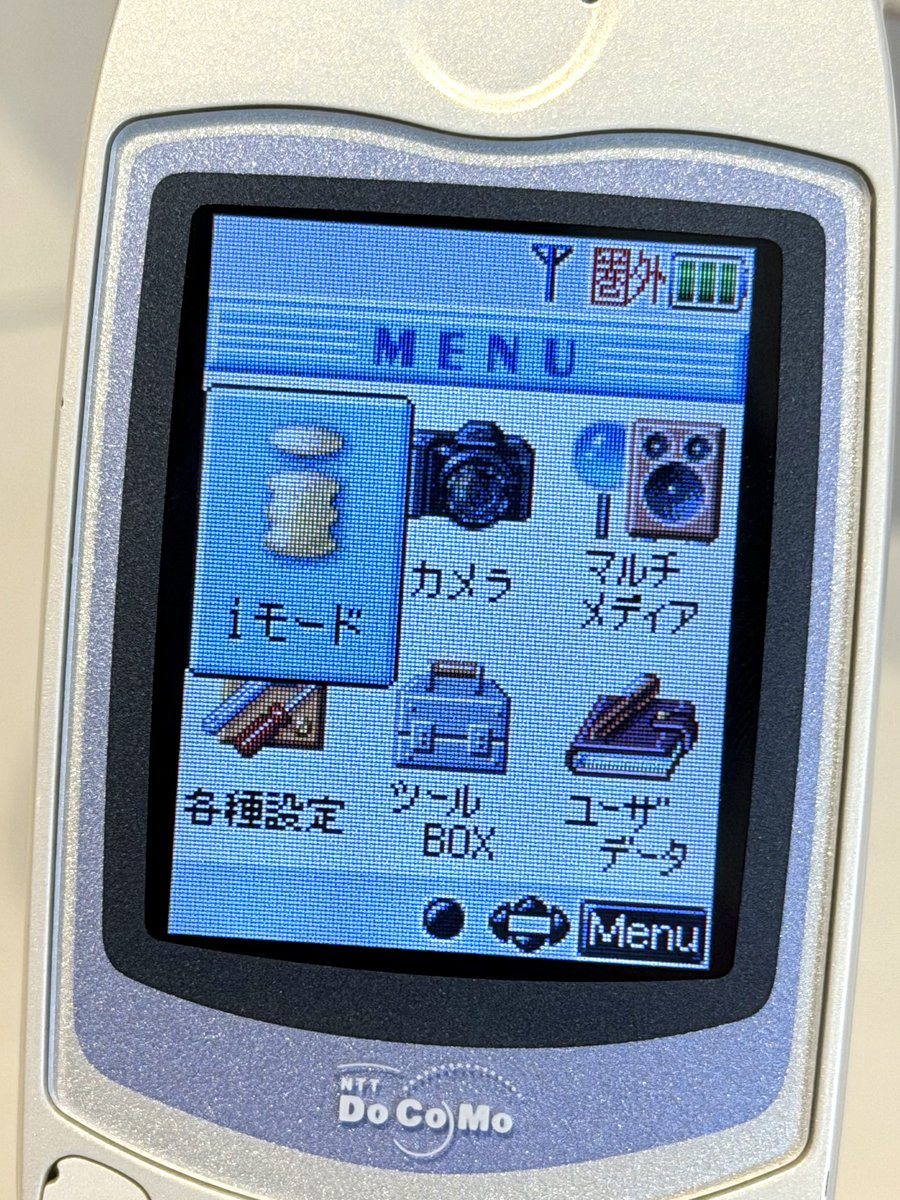 Tokyo Scapes📷 tweet media