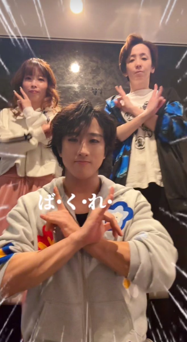 晨火 Asahi ⚔️🐺 tweet media