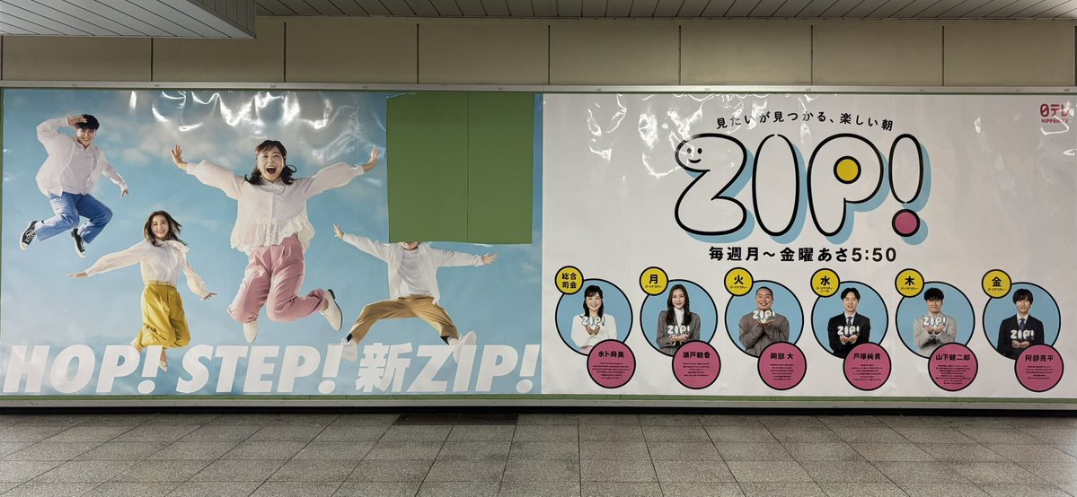 みい💚 tweet media