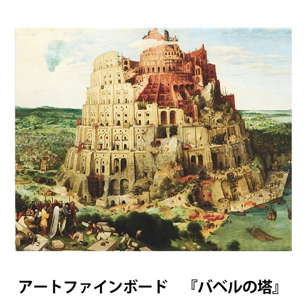 DALIオザキチ商店 tweet media