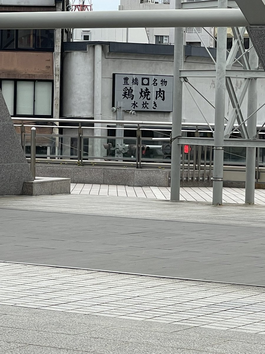 kamimura tweet media