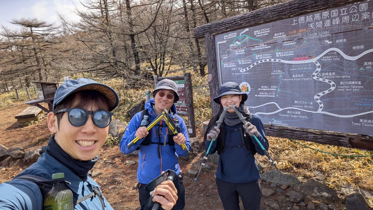 なおえ(・8・)ちゅん🦥 tweet media