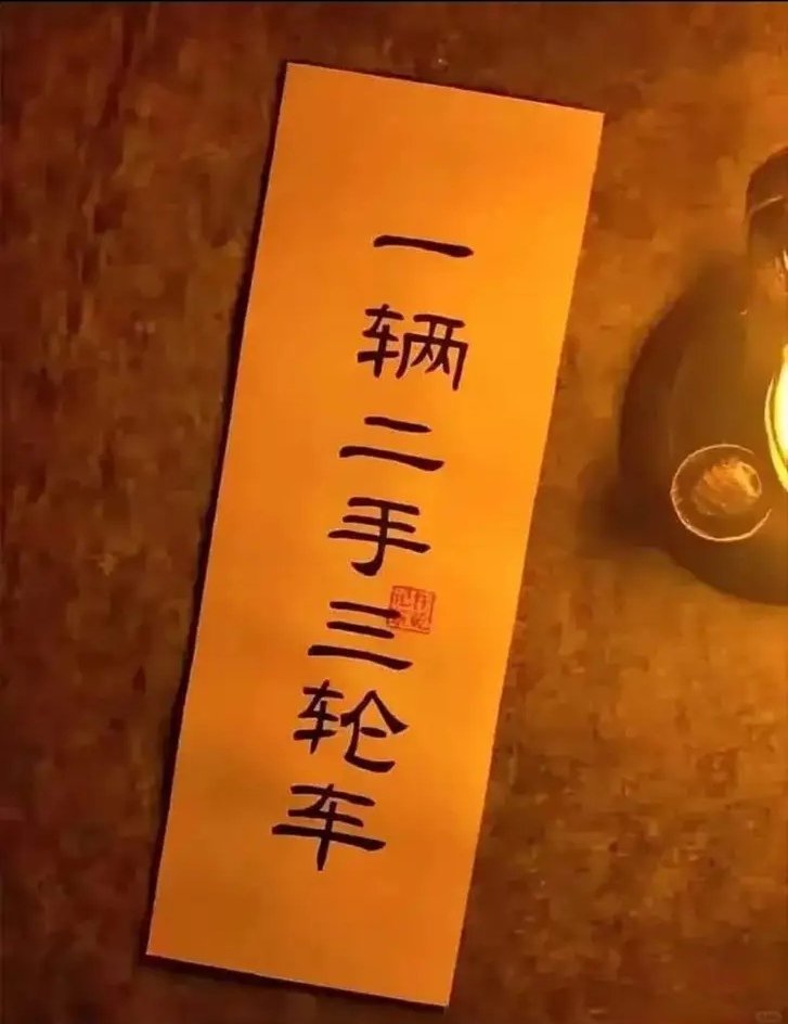 Feiyan Xie tweet media