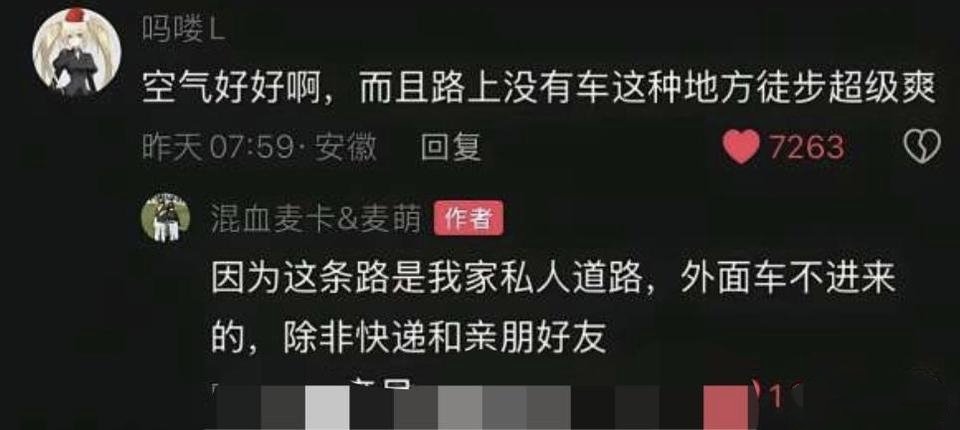 简律（私信互关） tweet media