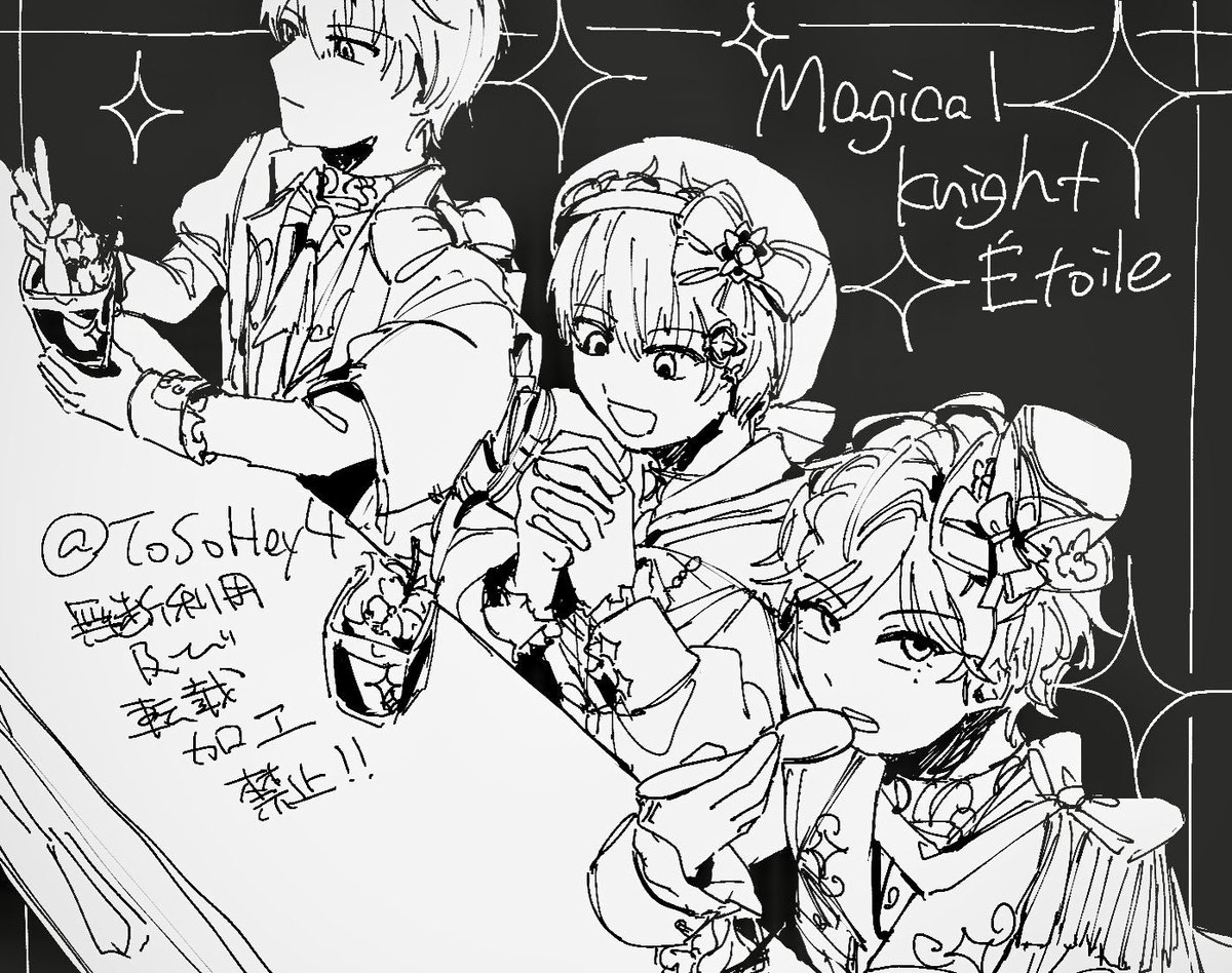 逃走兵 tweet media