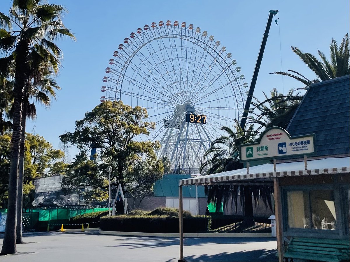 TAKAOGA🎢 tweet media