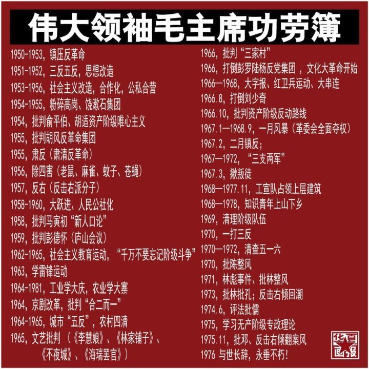 liqiangdong tweet media