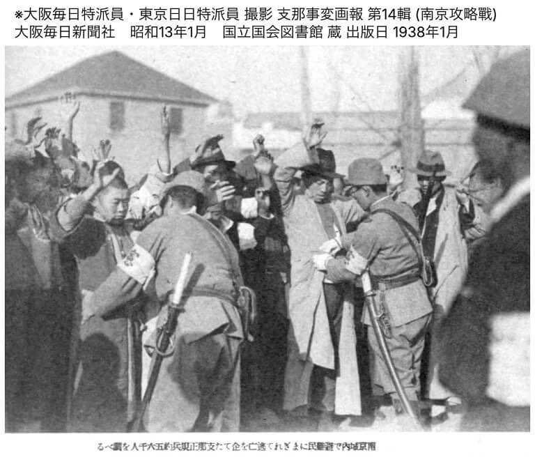 Samurai Lord tweet media