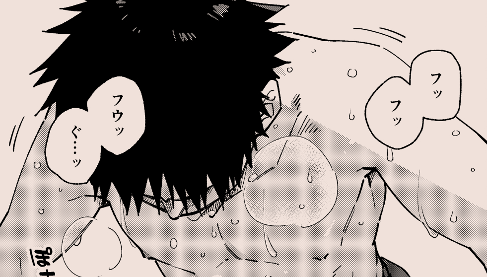 麦茶房INFO🍣5/2野郎ﾌｪｽG-20 tweet media