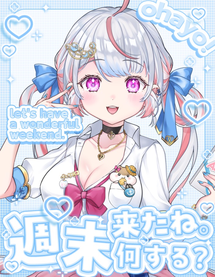 皇(すめらぎ) アリス⚓🐹🫧 tweet media