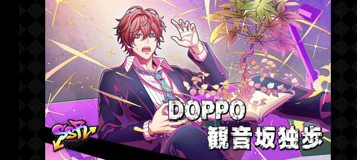 さかもと(サーモンの姿) tweet media