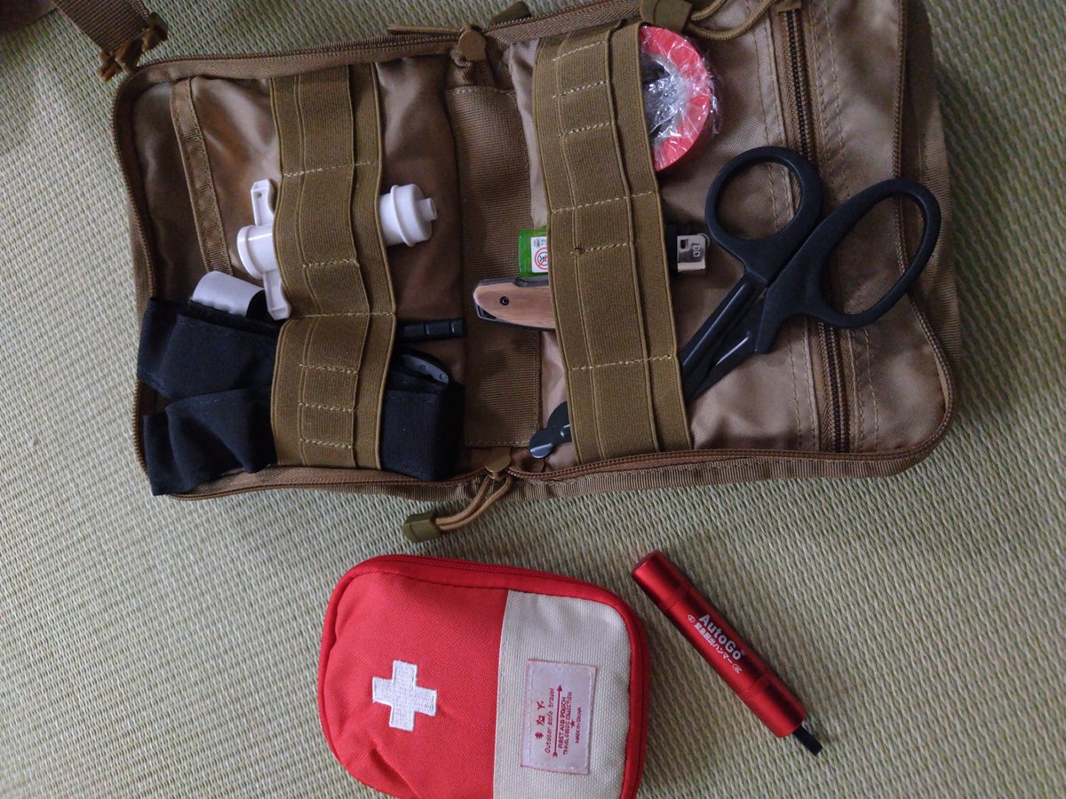 烈【FKI トルーパー 烈】福井県 防災士 リアルライフヒーロー tweet media