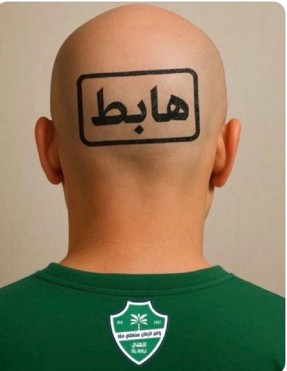 𝗳𝗮𝗻𝗰𝘆 tweet media