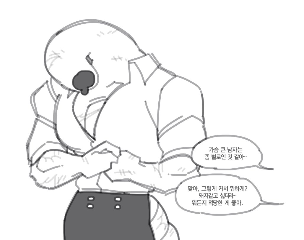 토끼군🐰 tweet media