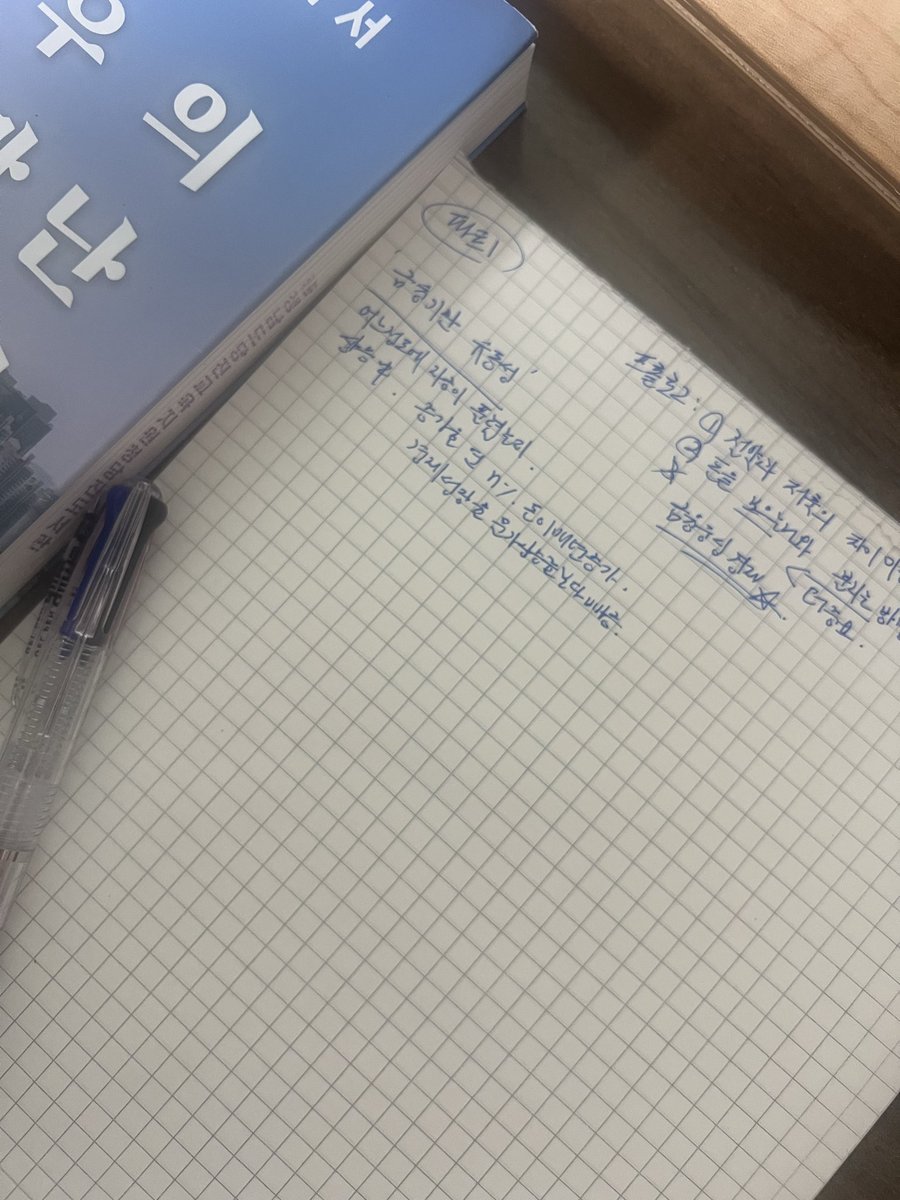 금캐자 tweet media