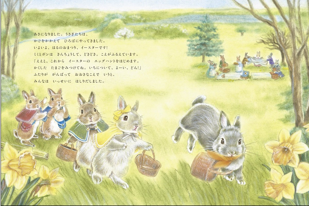 しらとあきこ tweet media