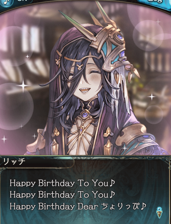 ちょりっぴ tweet media