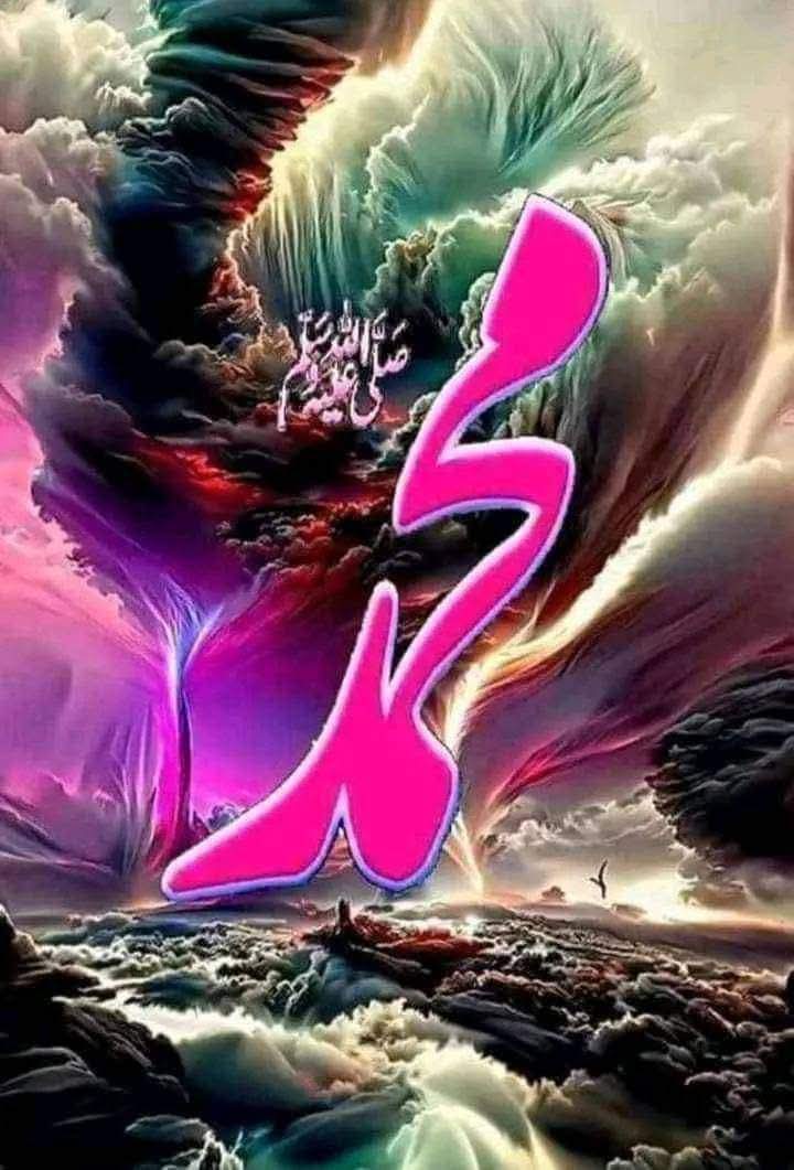عبیرہ فاطمہ tweet media