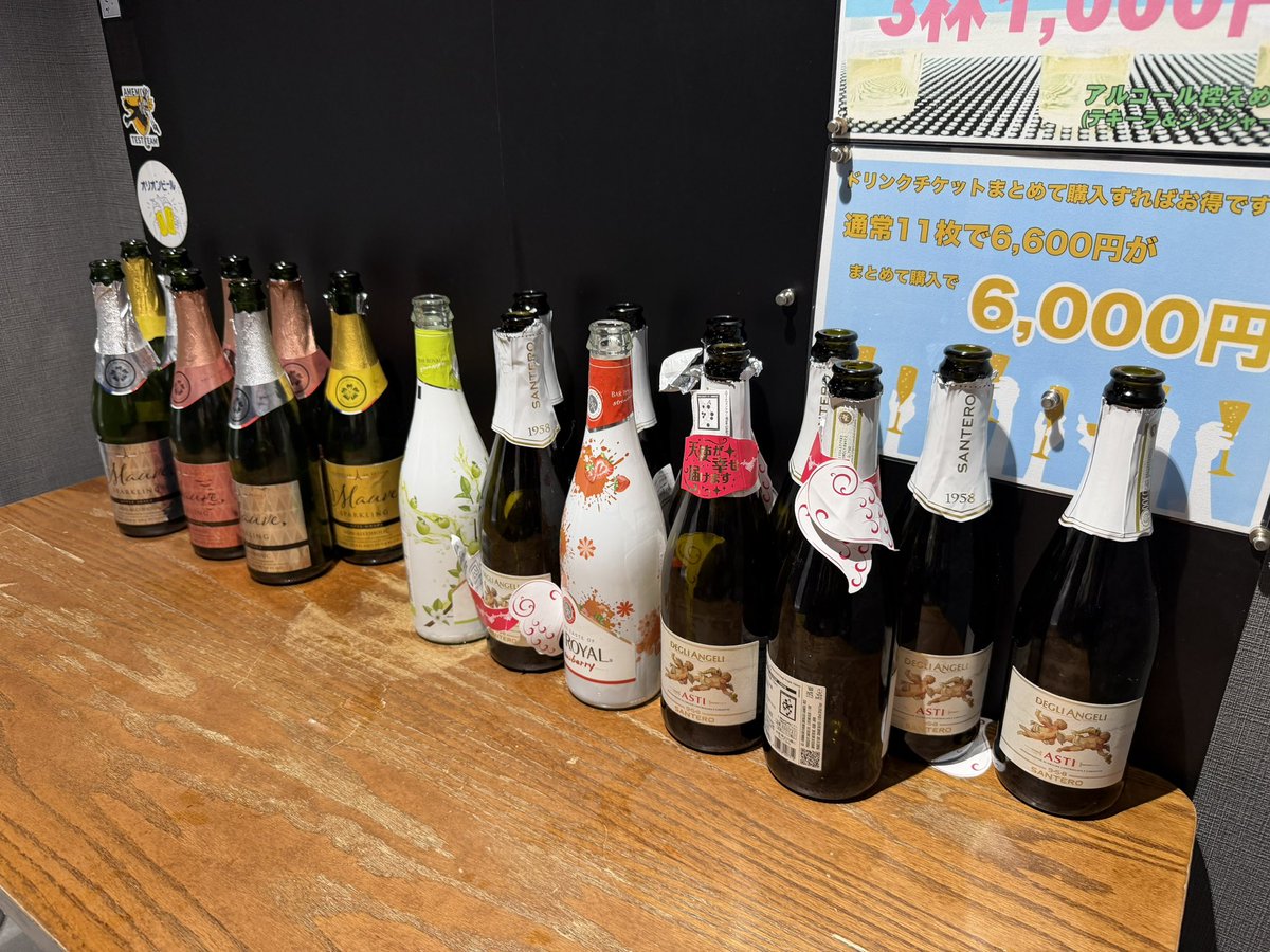 【春例か22b(歌)、え02ab(売り子)】望月舞 活動夜🌕猿常時🐵 tweet media