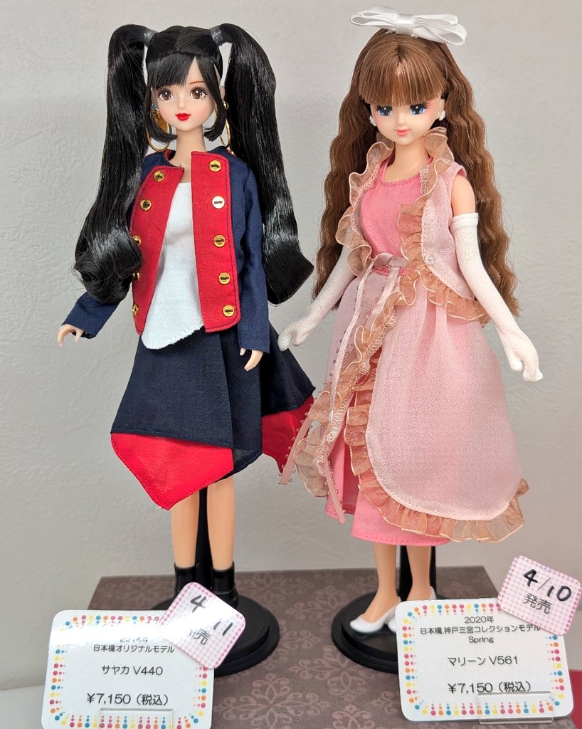 日本橋展示 #リトルファクトリー #littlefactory #リカちゃん