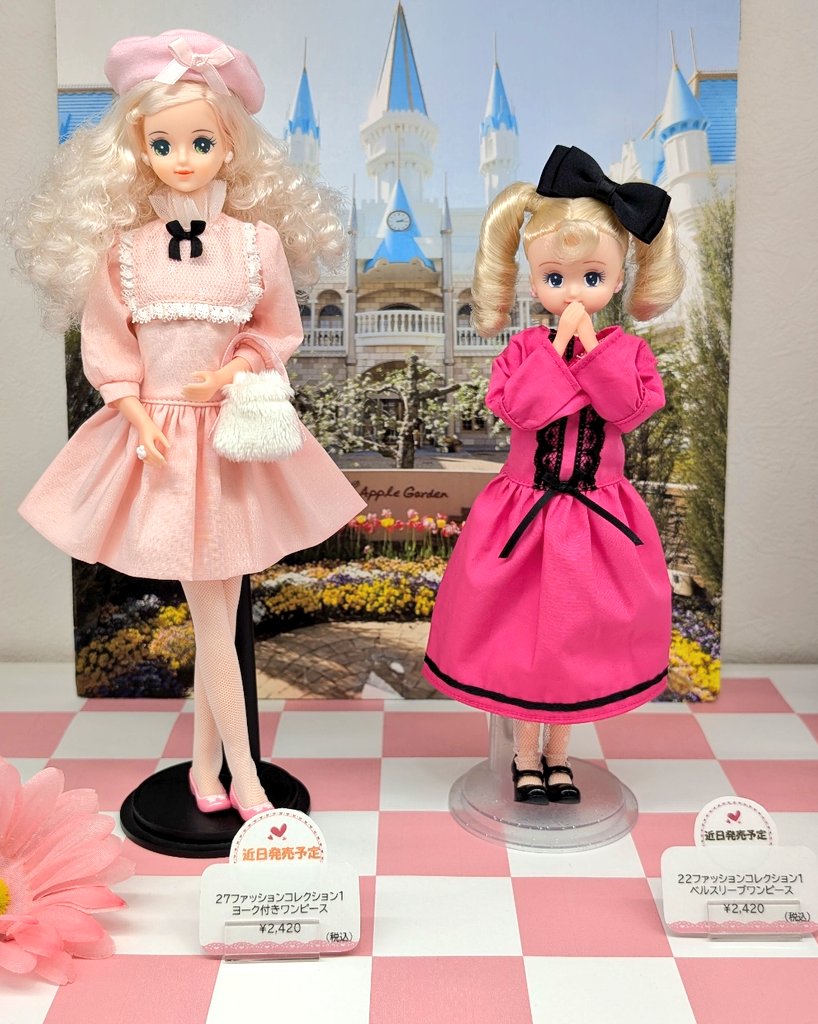 おたのしみドールエリー　リカちゃんキャッスル　リトルファクトリー 日本橋展示 #リトルファクトリー #littlefactory #リカちゃん