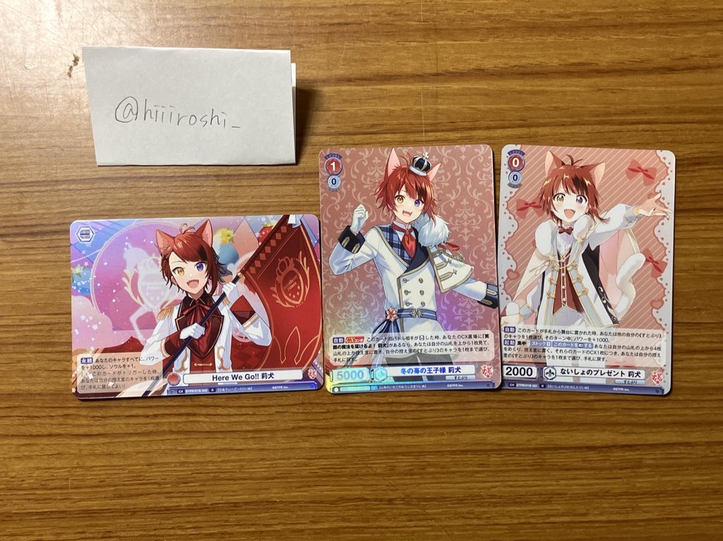 ひろし 取引垢 tweet media