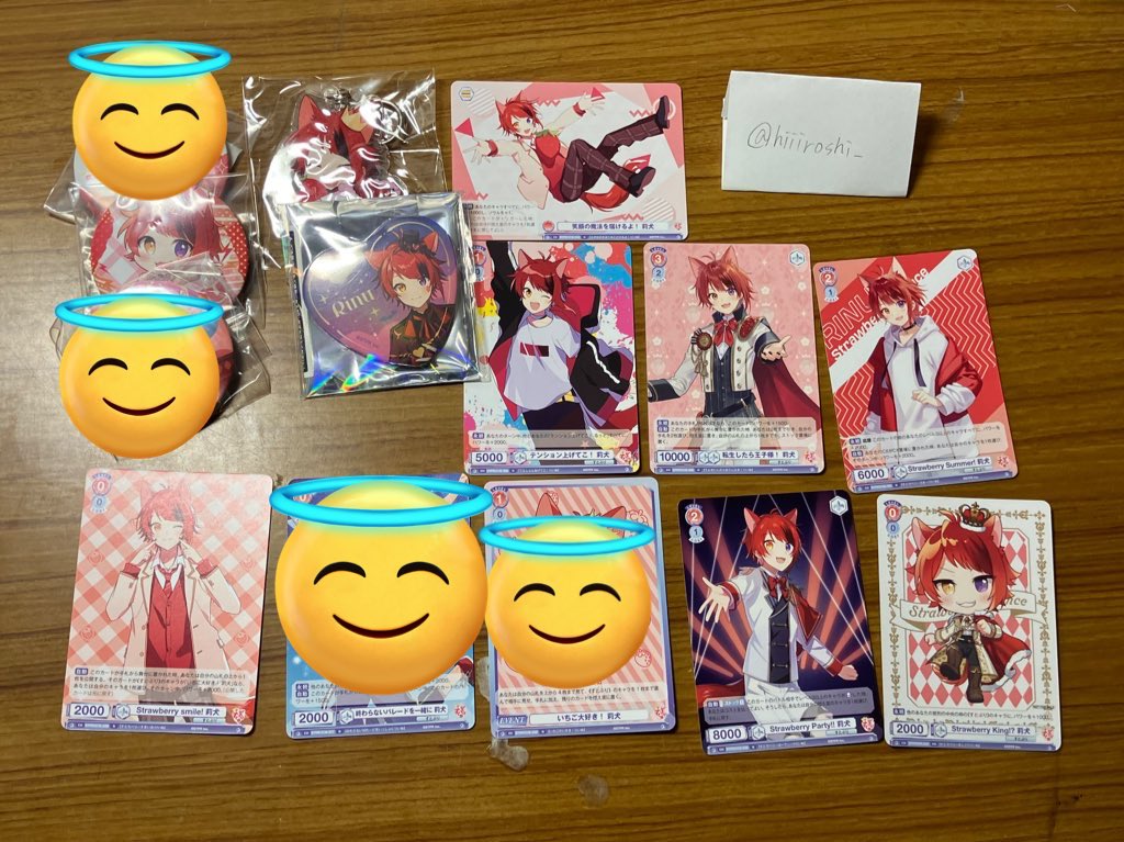 ひろし 取引垢 tweet media