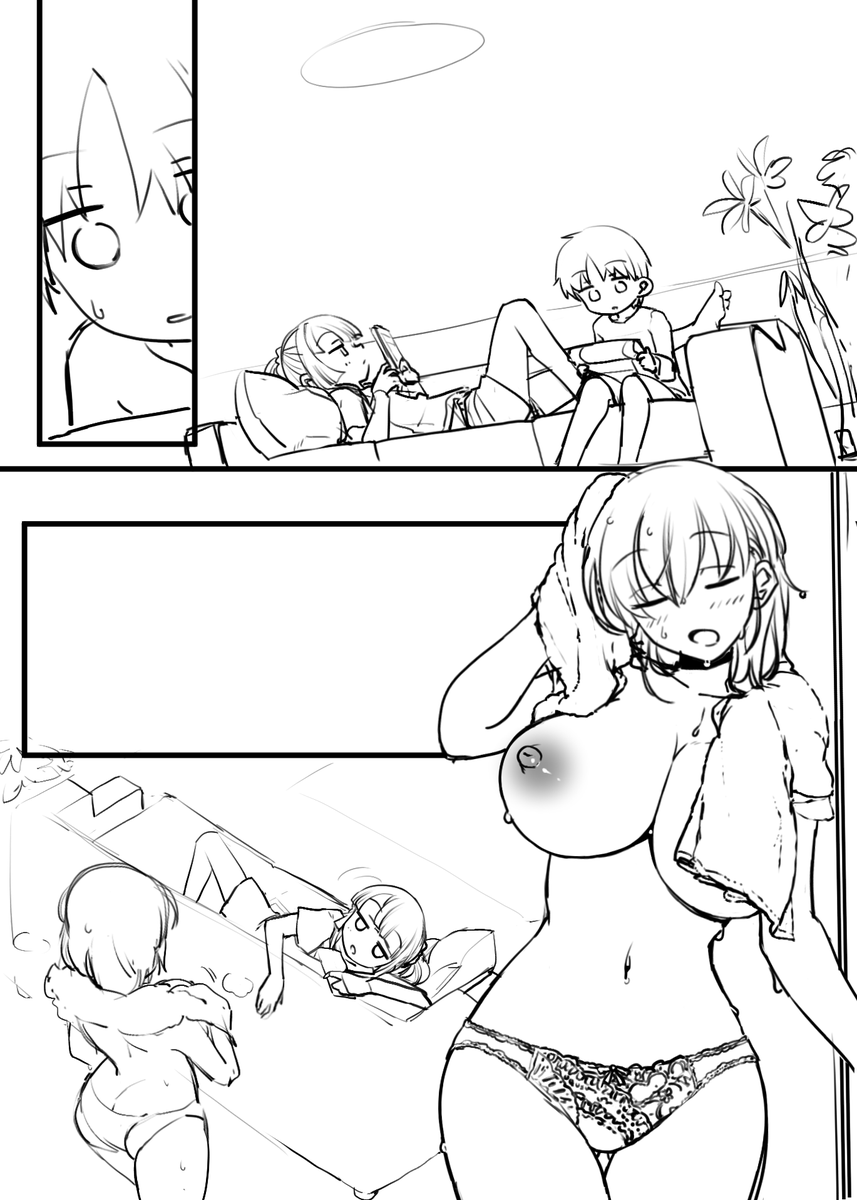 乳首が外向き過ぎてたので修正 