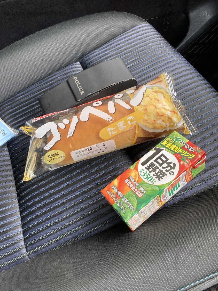 お菓子屋TETSU tweet media