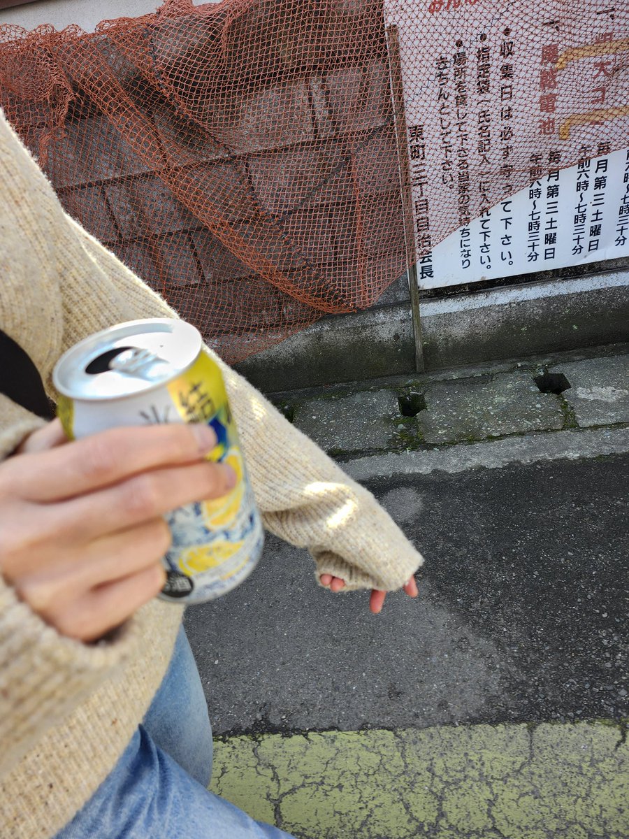 みやび_FF14Ifrit鯖 tweet media