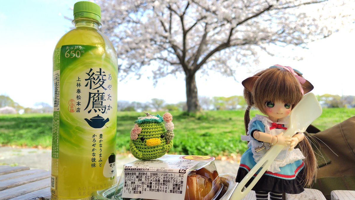 ニャル子 tweet media