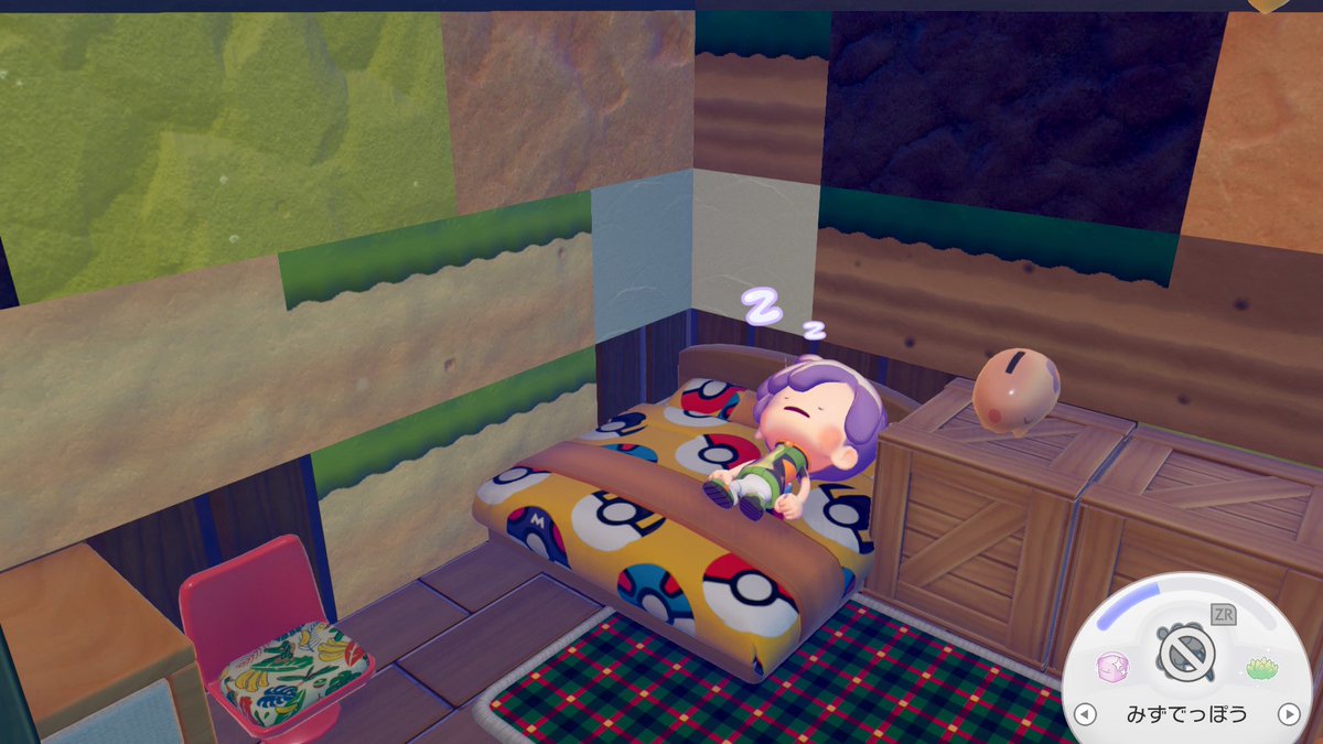 sepadesu's tweet photo. やっとエンディングまで見た。
めちゃくちゃいい。

#ぽこポケ https://t.co/asglzzmMva