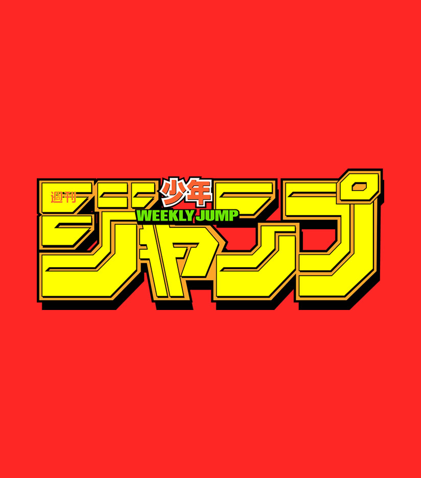 AnimeTrends tweet media