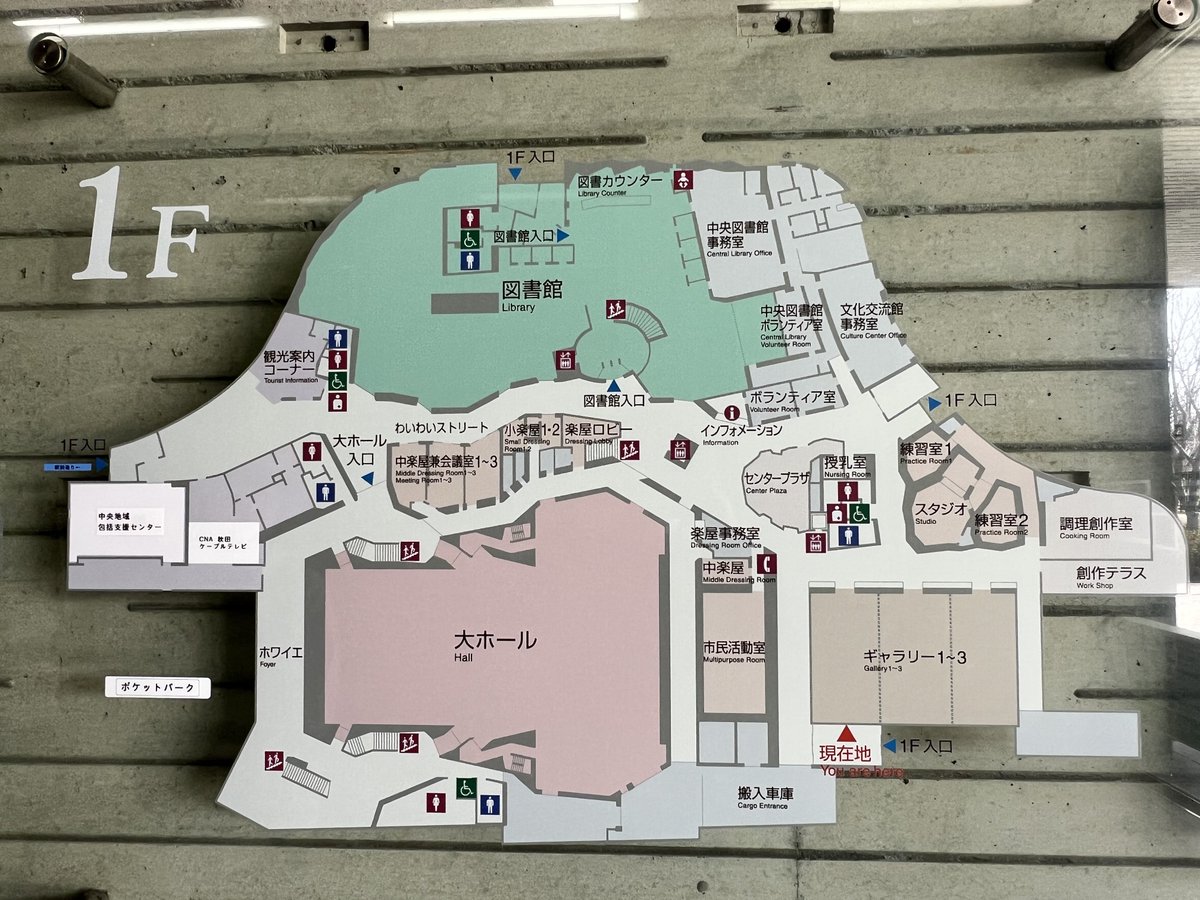 🍚秋田美味しいご飯🍚 tweet media