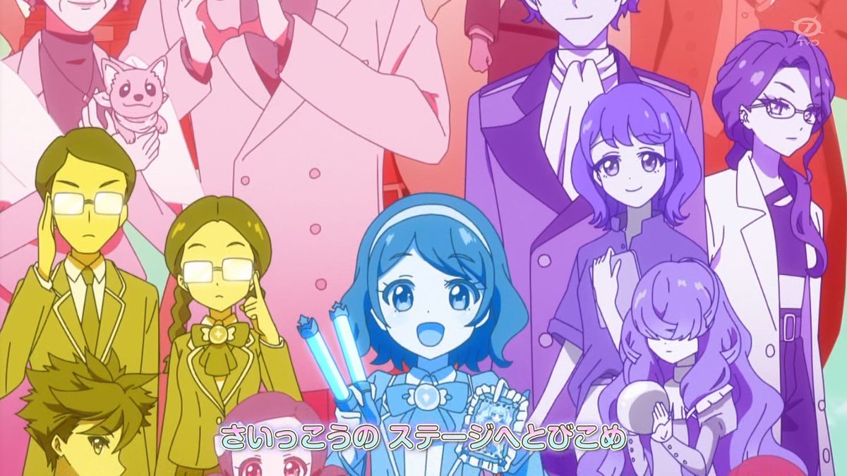 クルピラ。 tweet media