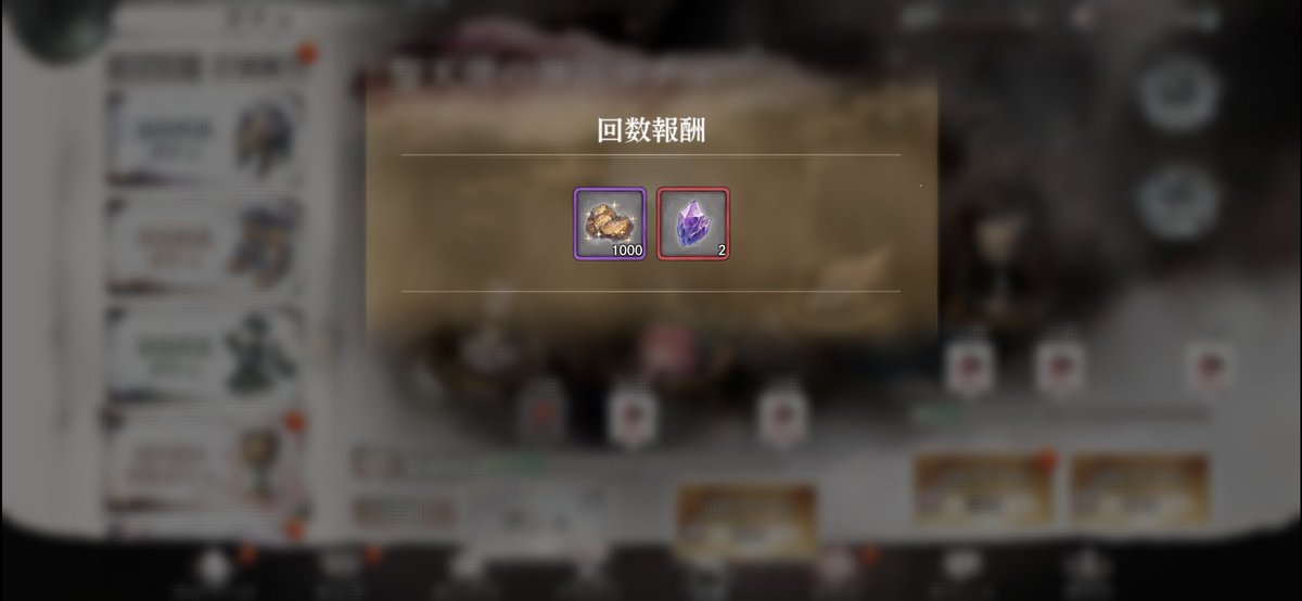 夜が立ち止まるまで tweet media