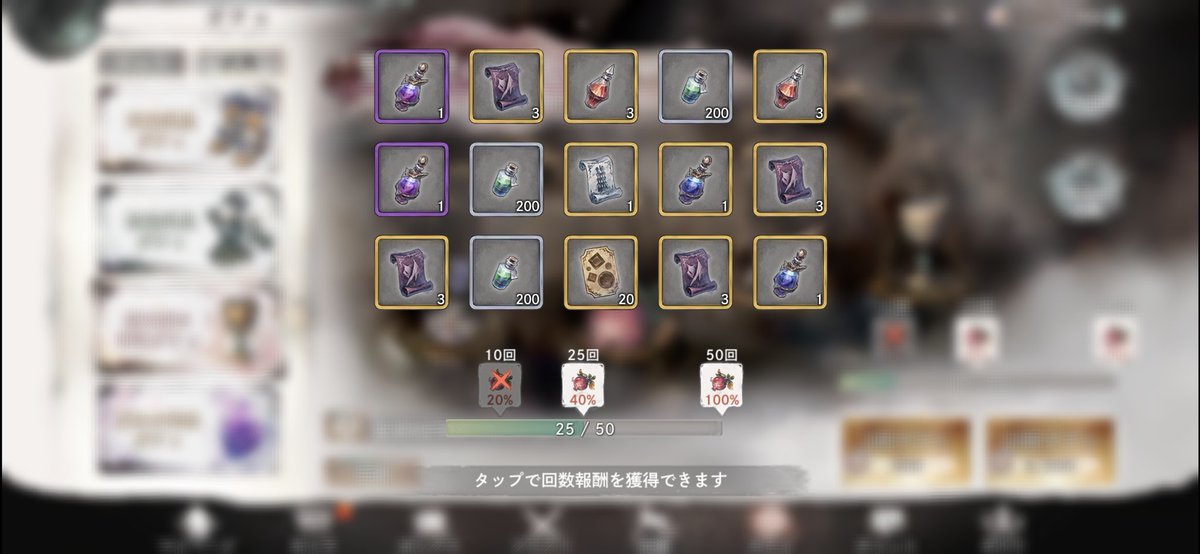 夜が立ち止まるまで tweet media