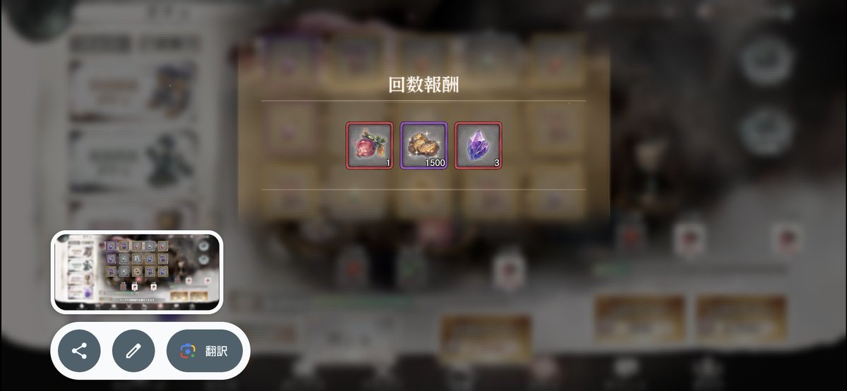 夜が立ち止まるまで tweet media