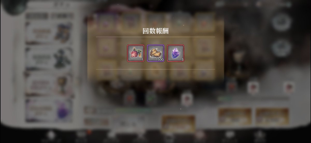 夜が立ち止まるまで tweet media