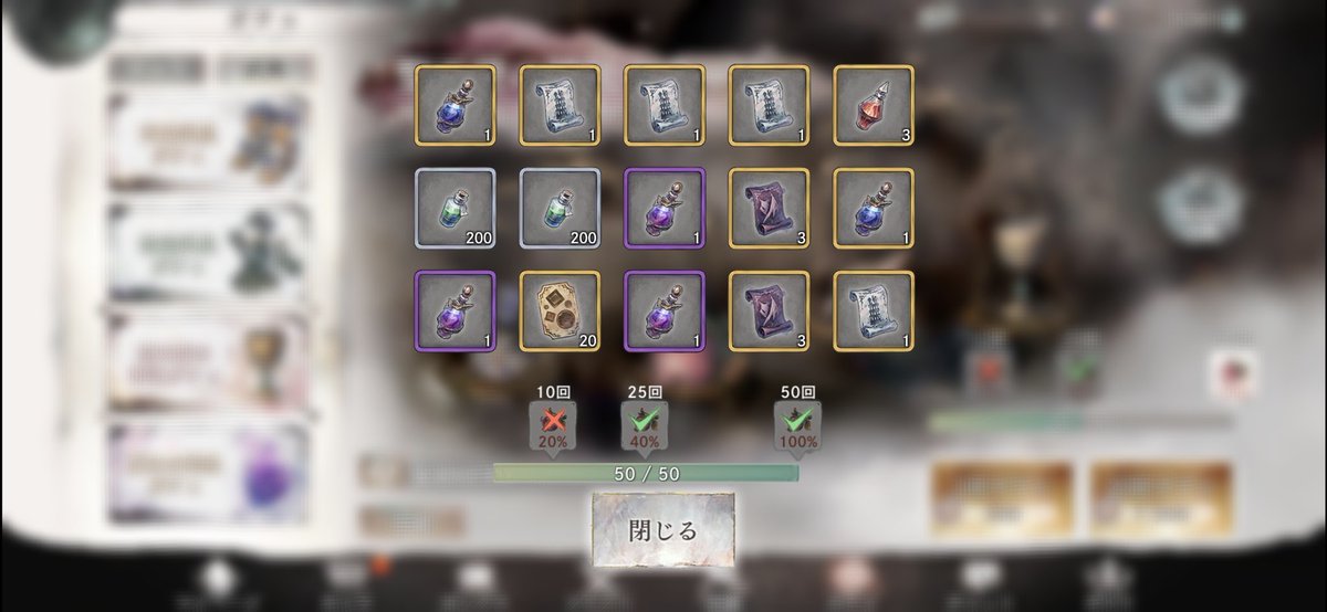 夜が立ち止まるまで tweet media