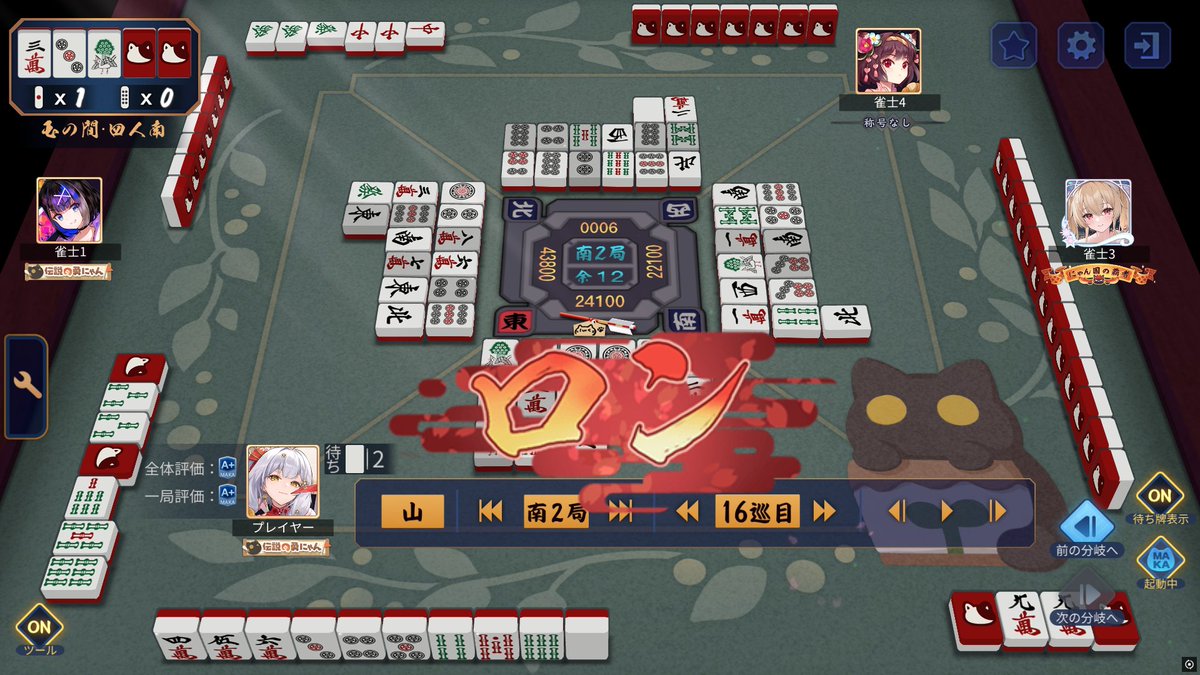 わっしゅ tweet media