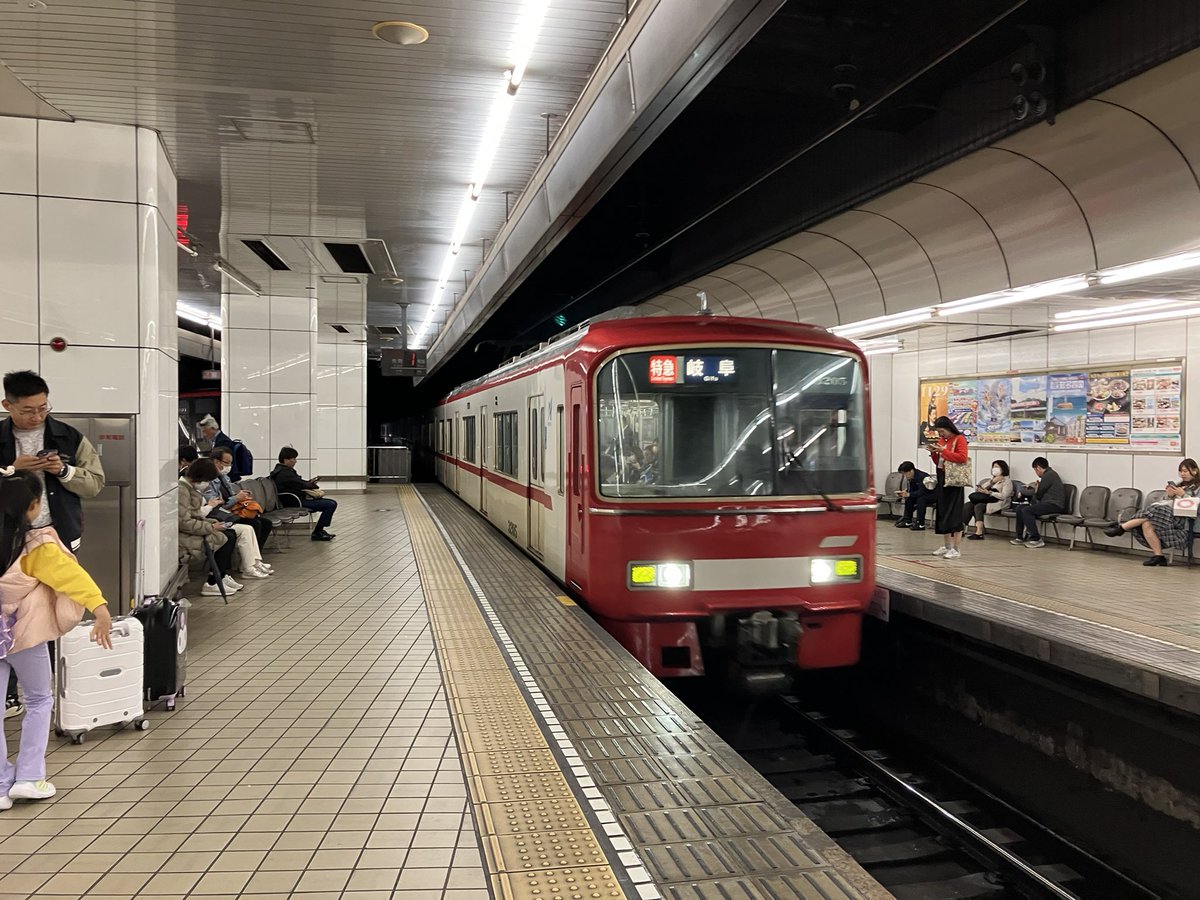 山田はる議長 議長 tweet media