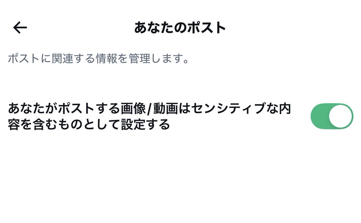 TABABA234 tweet media