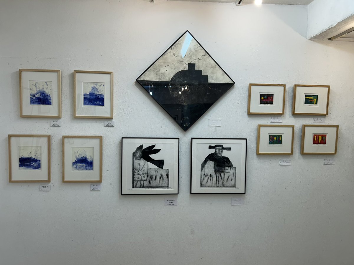 ShinobuARTPRINT's tweet photo. ▪️版種別紙版画の魅力Ⅳ▪️2026.4.6-11
▪️ギャラリーkanon

紙版画作品のみの展示です、設営致しました明日からですので何卒宜しくお願い申し上げます
＠gallerykanom 
#紙版画 #kamihanga #コラグラフ #紙版画エンボス版 #紙版画ニスメゾチント #紙版画一版多色刷り #紙版画ドライポイントシート版 https://t.co/ifR0zSahDn