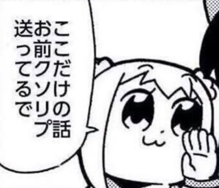 leave me alone tweet media