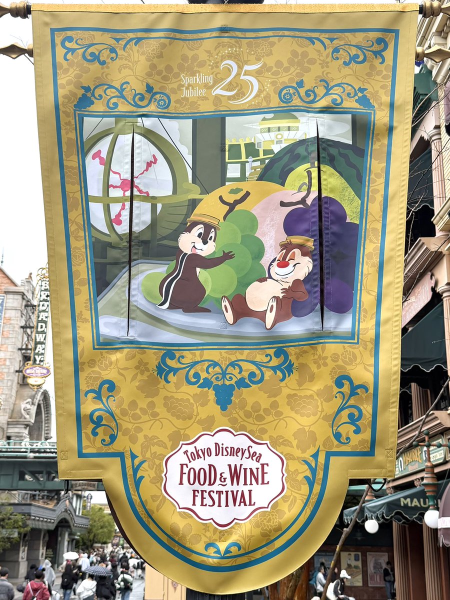 Shunsuke tweet media