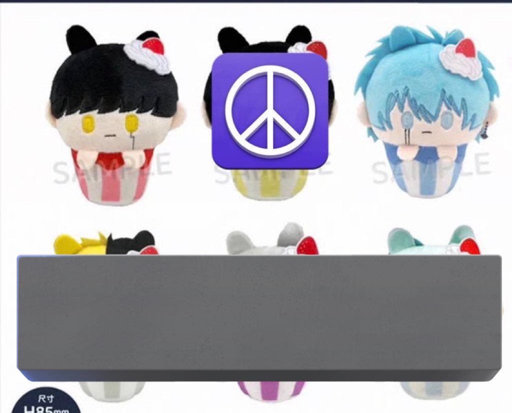 軟体動物@取引 tweet media