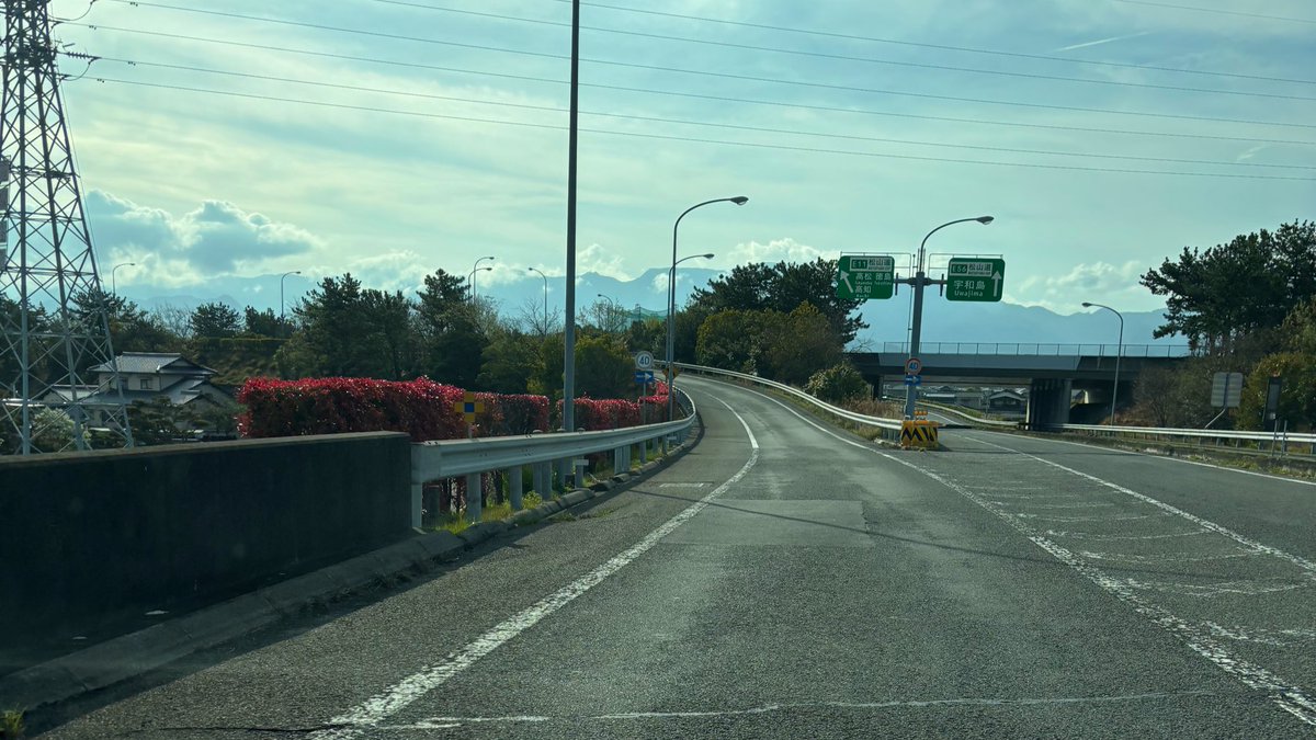 奏汰ユウカ【ゐ虎、】4.19 3rdワンマン tweet media